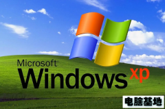 Windows XP Pro SP3官方原版ISO系统下载（经典收藏）