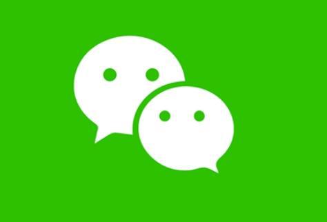 微信 Windows电脑端官方版（64位）4.1.13
