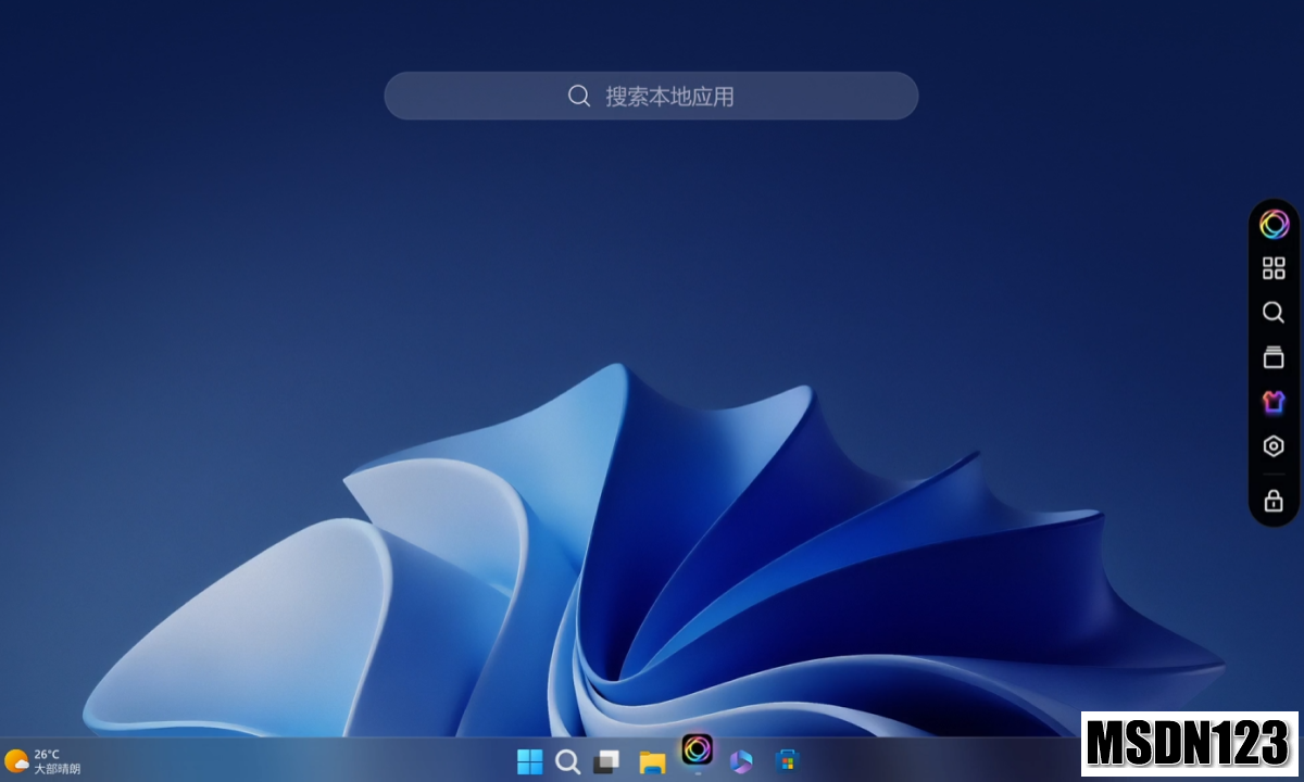 ZERO浏览器